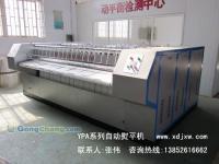 供應酒店清洗床單被套機器|酒店洗滌設備|賓館大型洗滌機械設備_機械及行業設備_世界工廠網中國產品信息庫