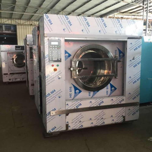 不銹鋼大型工業(yè)洗脫機 洗衣房專用洗滌設備
