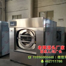 廠家羽絨服直銷價格 廠家羽絨服直銷公司 圖片 視頻