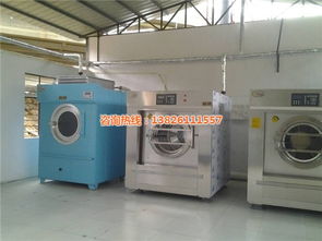 洗衣廠 投資洗衣廠方案 獅瀧洗滌設備