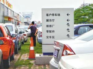 漳州小伙買二手車故障頻出，責任歸屬引發關注