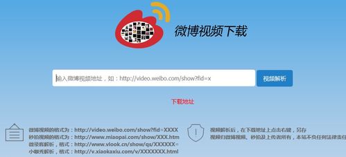 網絡技術 連接世界，驅動未來的無形橋梁